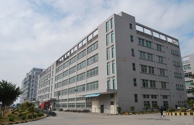 Κίνα Shenzhen Yimingda Industrial &amp; Trading Development Co., Limited