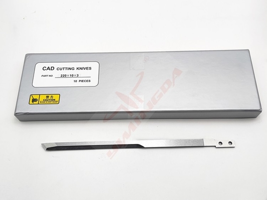 Μέγεθος 220.5x10x3mm και 220*10*3mm