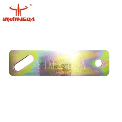 Ενίσχυση για σύστημα ανύψωσης Μέρος αριθ. 035-007-005 Εναλλακτικά εξαρτήματα αυτοκινητοκόπτη