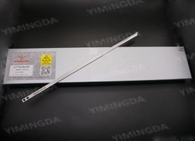 Διάνυσμα 5000 λεπίδα μαχαιριών κοπτών HSS 296x7x2mm 801214 μέρη κοπτών ενδυμασίας